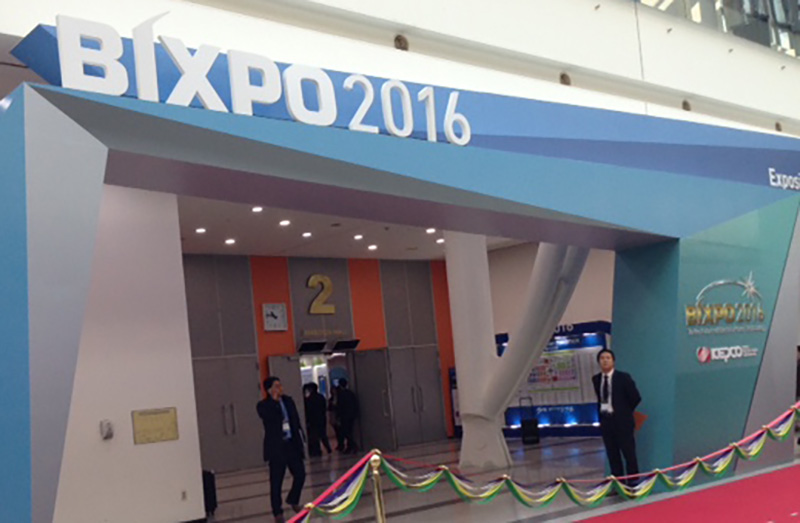 모스트파워가 BIXPO 2016에 참가하였습니다.